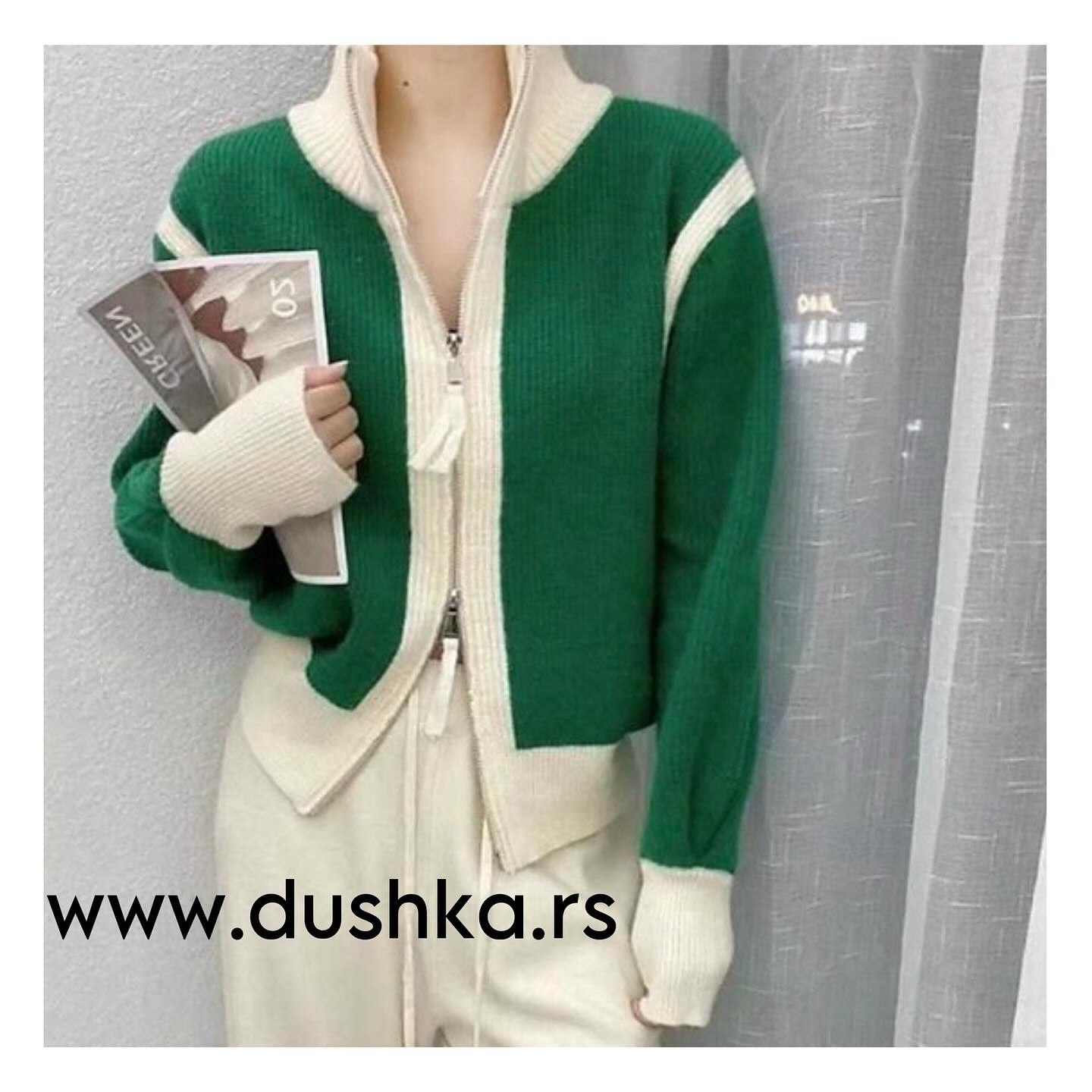 Zeleno Beli DŽEMPER ZIP