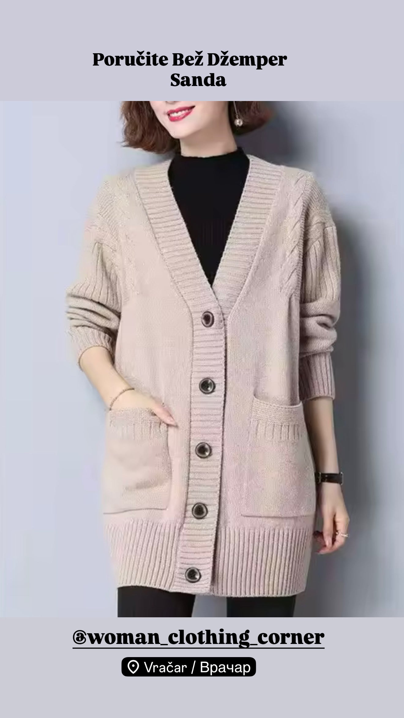 Džemper SANDA - bež